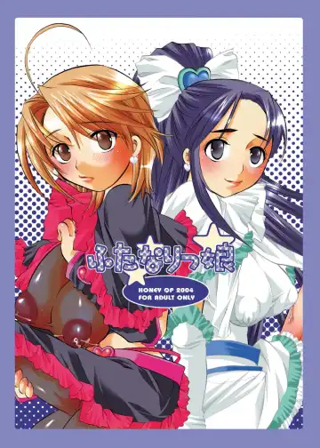 Read [Inochi Wazuka] Futanarikko - Fhentai