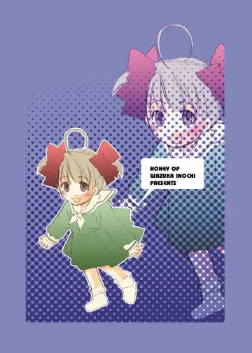 [Inochi Wazuka] Futanarikko Fhentai - Page 28