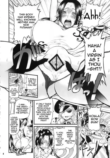 [Chinbotsu - Rebis] Midarezaki Kaizoku Jotei | Bloom Pirate Hooker Queen Fhentai - Page 7
