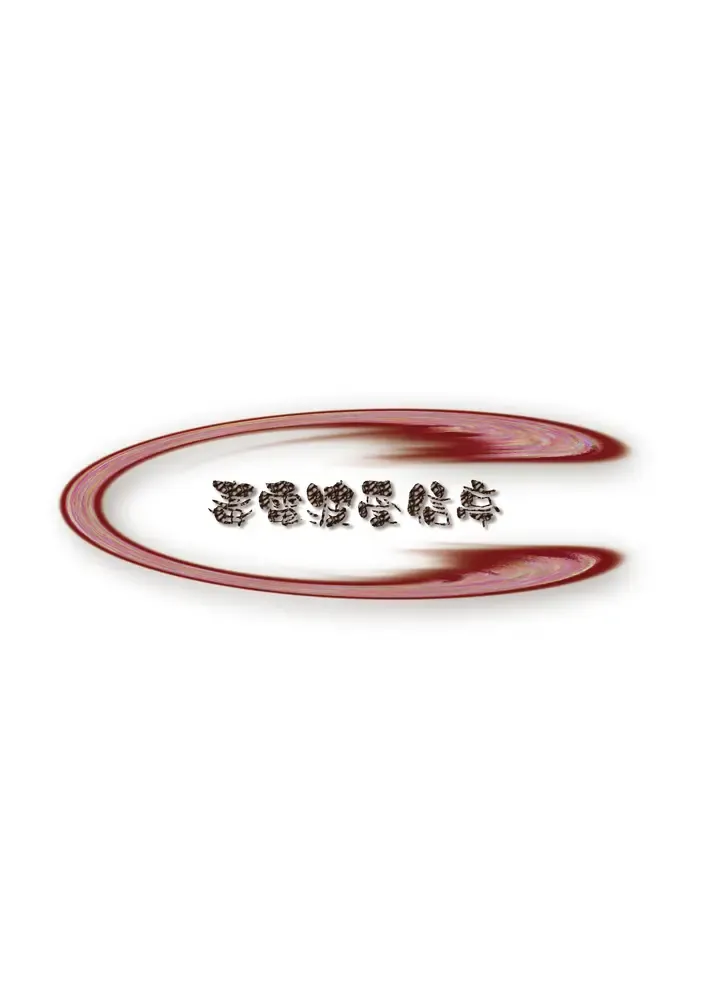 [Kobucha] Kenritsu Omaso Kokuou Shisetsu Koutou Gakkou Koubaibu 01 Fhentai - Page 34