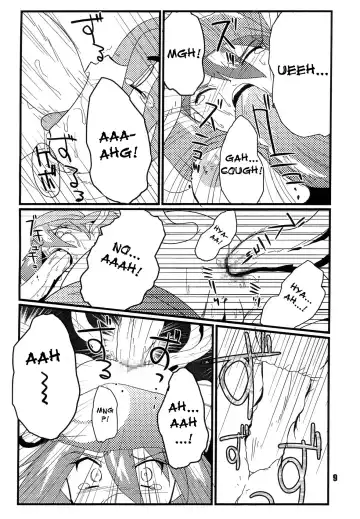 [Geroppa] Red. Fhentai - Page 8