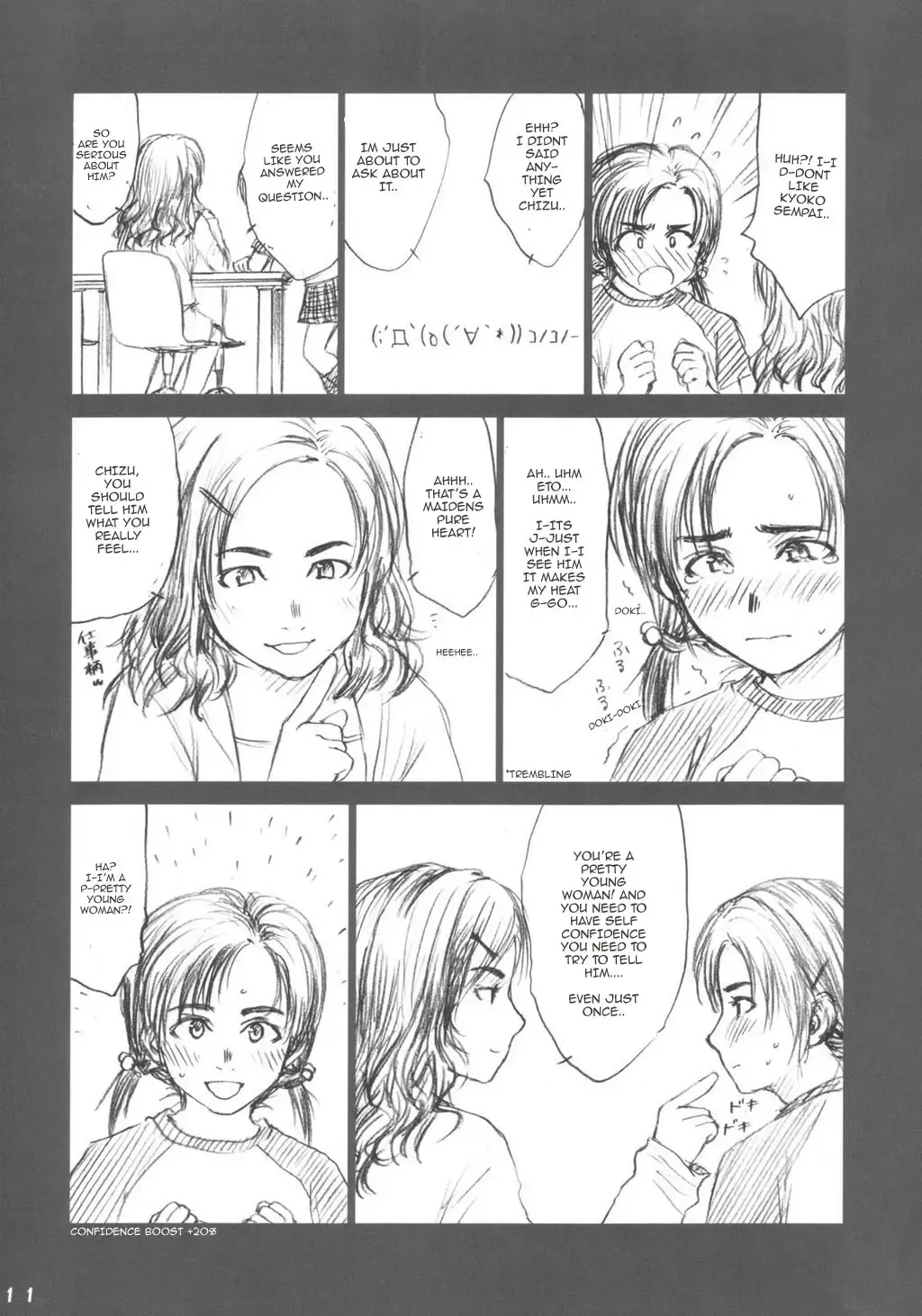 [Rustle] Lowteen Complex (decensored) Fhentai - Page 10