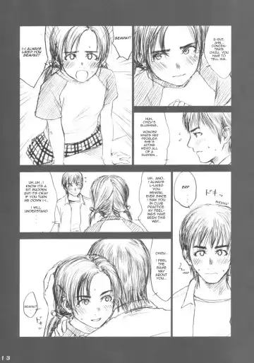 [Rustle] Lowteen Complex (decensored) Fhentai - Page 12