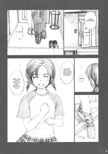 [Rustle] Lowteen Complex (decensored) Fhentai - Page 5