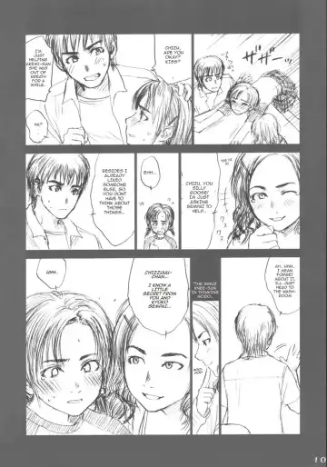 [Rustle] Lowteen Complex (decensored) Fhentai - Page 9