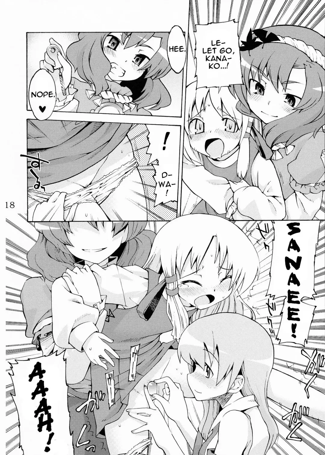 [Gengorou] Kami-sama to Issho! Happy every day! Fhentai - Page 18