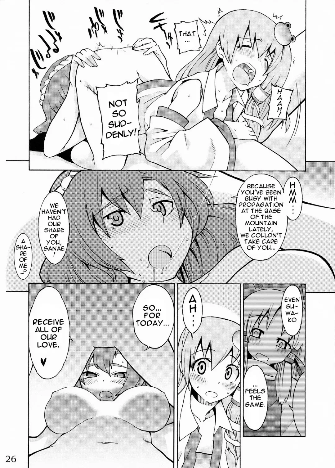 [Gengorou] Kami-sama to Issho! Happy every day! Fhentai - Page 26
