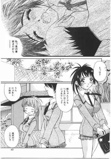 [Kawaridane Akito] Love Pressure Fhentai - Page 43