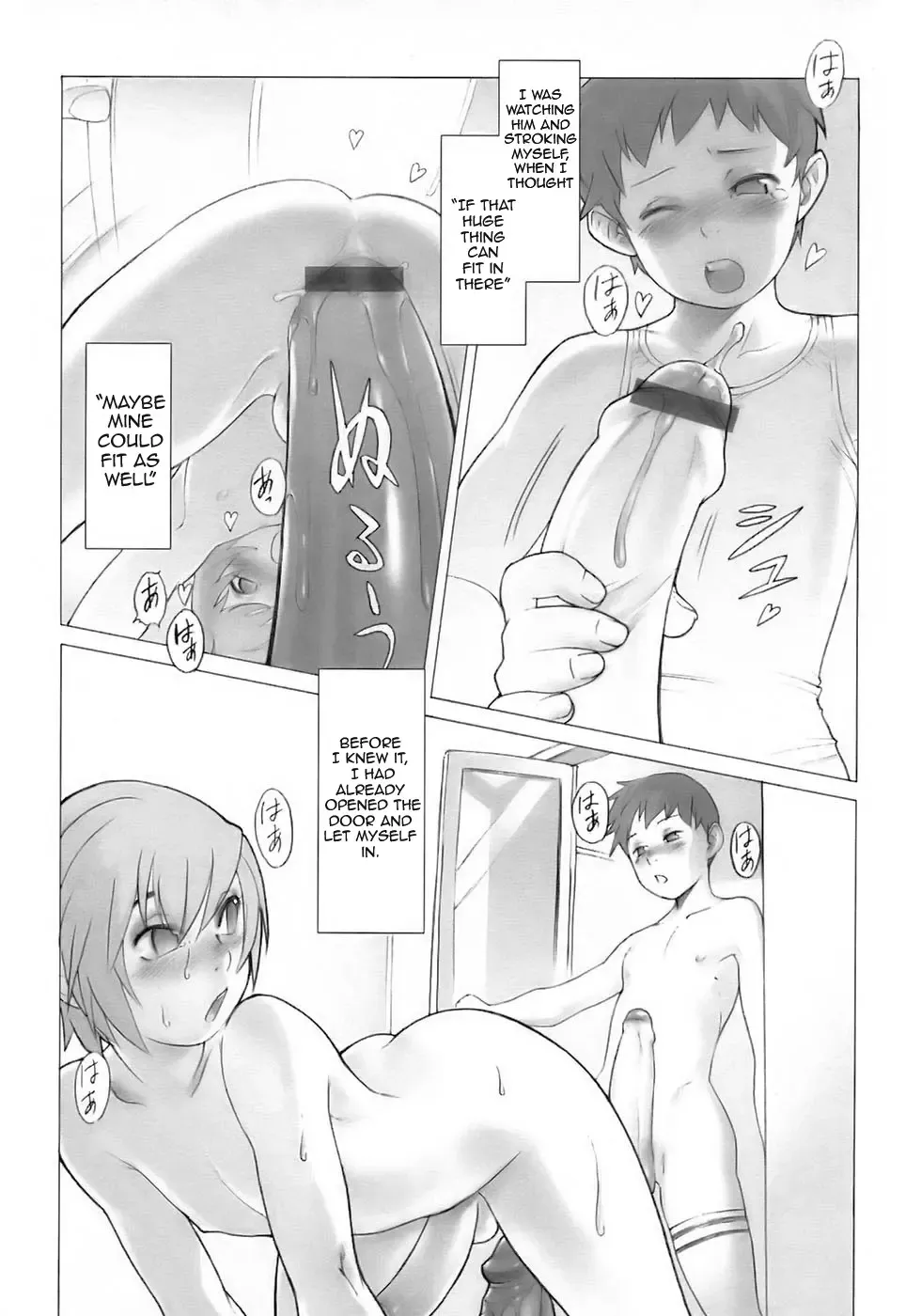 [Po-ju] Kyokon no Jijou Fhentai - Page 3