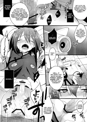 [Kaitou Yuuhi - Yukimachi Tounosuke] Hideyoshi Director's Cut Fhentai - Page 26