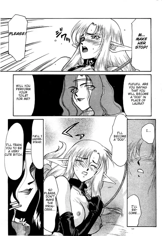 [Taira Hajime] Urza no Yakata | Urza's Mansion Fhentai - Page 29
