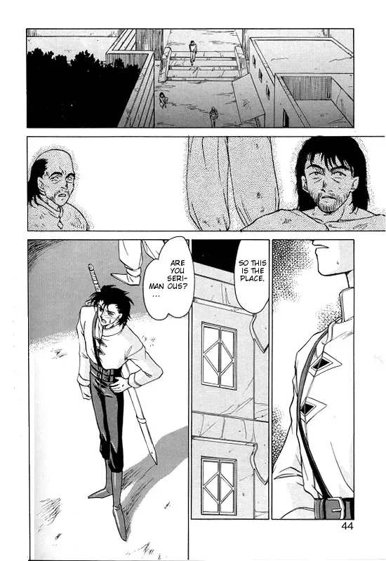 [Taira Hajime] Urza no Yakata | Urza's Mansion Fhentai - Page 40