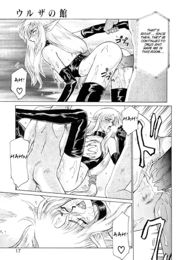 [Taira Hajime] Urza no Yakata | Urza's Mansion Fhentai - Page 13