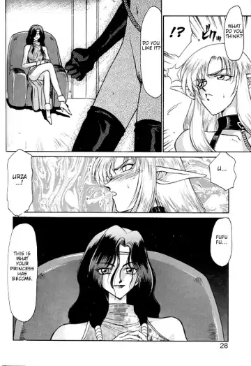 [Taira Hajime] Urza no Yakata | Urza's Mansion Fhentai - Page 24