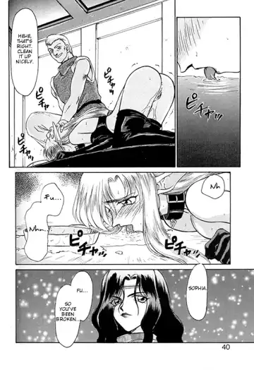 [Taira Hajime] Urza no Yakata | Urza's Mansion Fhentai - Page 36