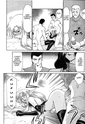 [Taira Hajime] Urza no Yakata | Urza's Mansion Fhentai - Page 37