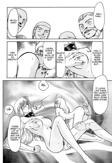 [Taira Hajime] Urza no Yakata | Urza's Mansion Fhentai - Page 64