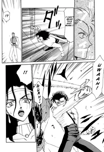 [Taira Hajime] Urza no Yakata | Urza's Mansion Fhentai - Page 70