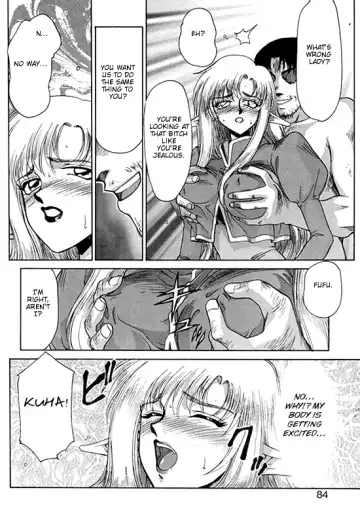 [Taira Hajime] Urza no Yakata | Urza's Mansion Fhentai - Page 80