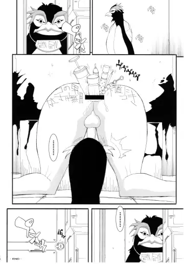 [Chiro] Otoko no Tatakai Fhentai.net - Page 16