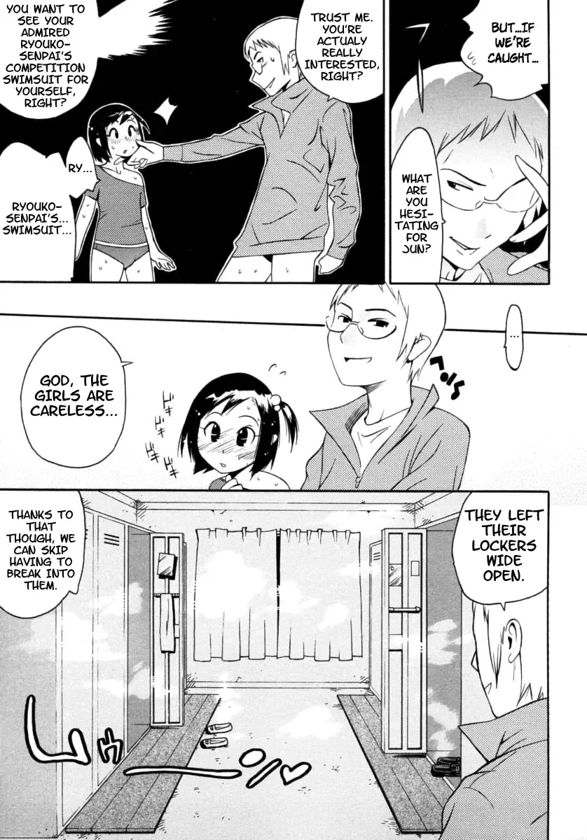 [Kishinosato Satoshi] Shounen Fetish Fhentai - Page 3