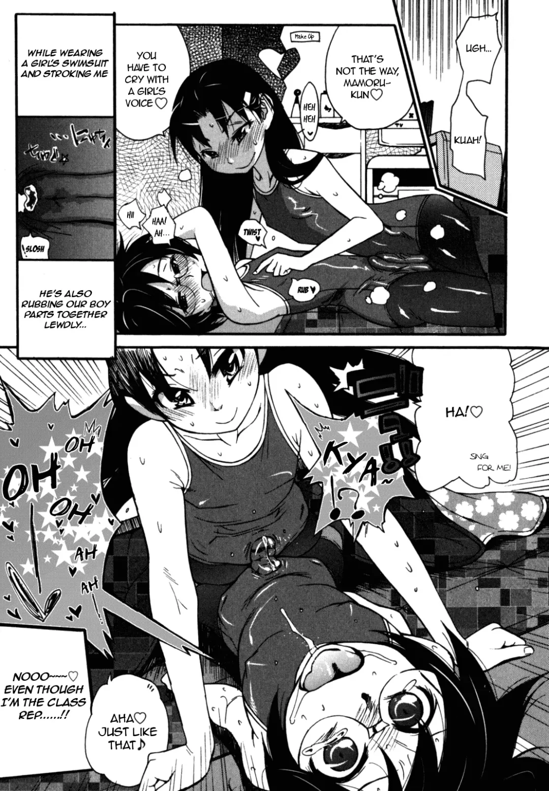 [Kishinosato Satoshi] Shounen Fetish Fhentai - Page 41