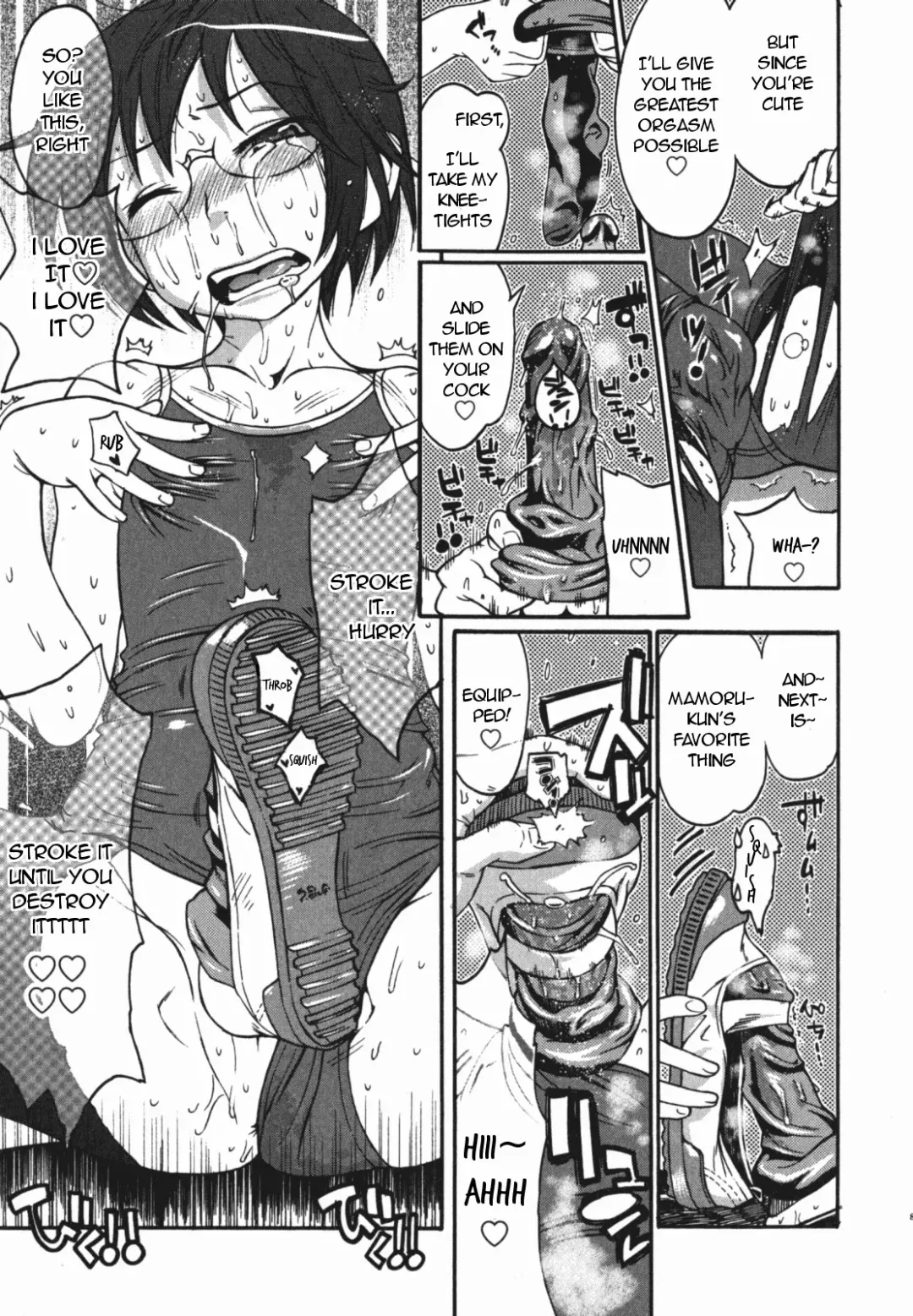 [Kishinosato Satoshi] Shounen Fetish Fhentai - Page 47