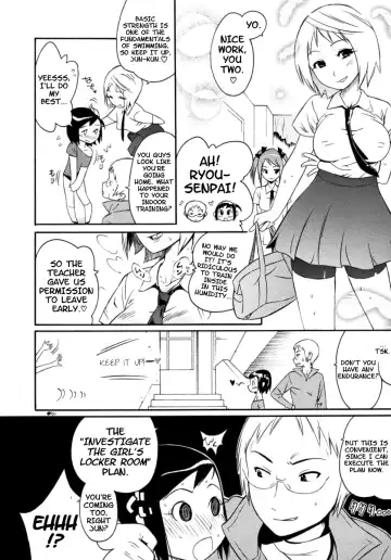 [Kishinosato Satoshi] Shounen Fetish Fhentai - Page 2