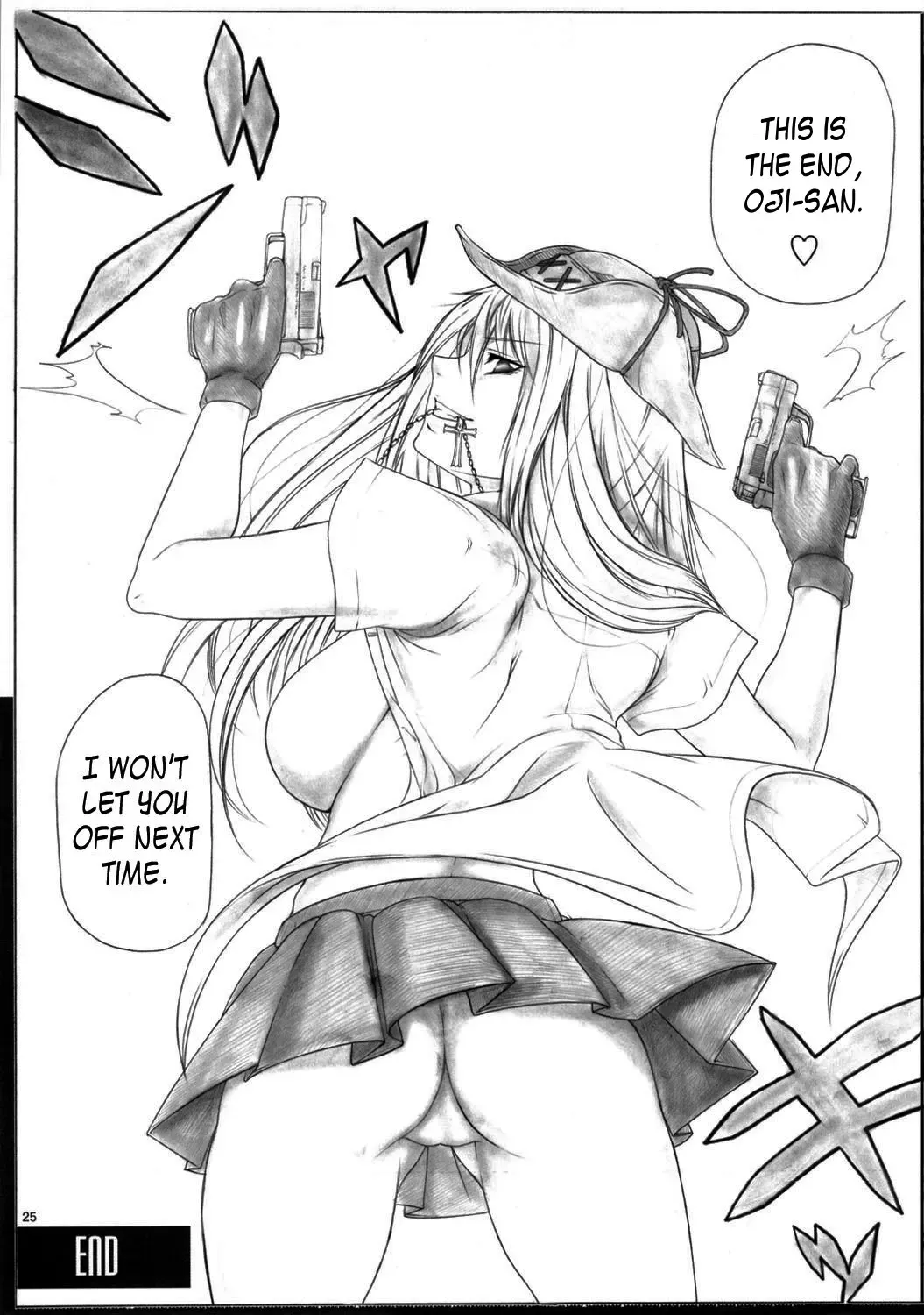 [Kutani] Angel's stroke 51 Milk Girl Fhentai - Page 25
