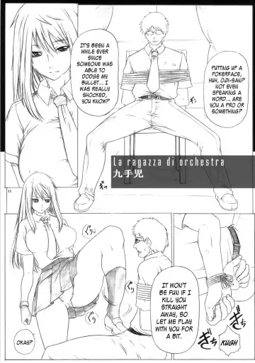 [Kutani] Angel's stroke 51 Milk Girl Fhentai - Page 12