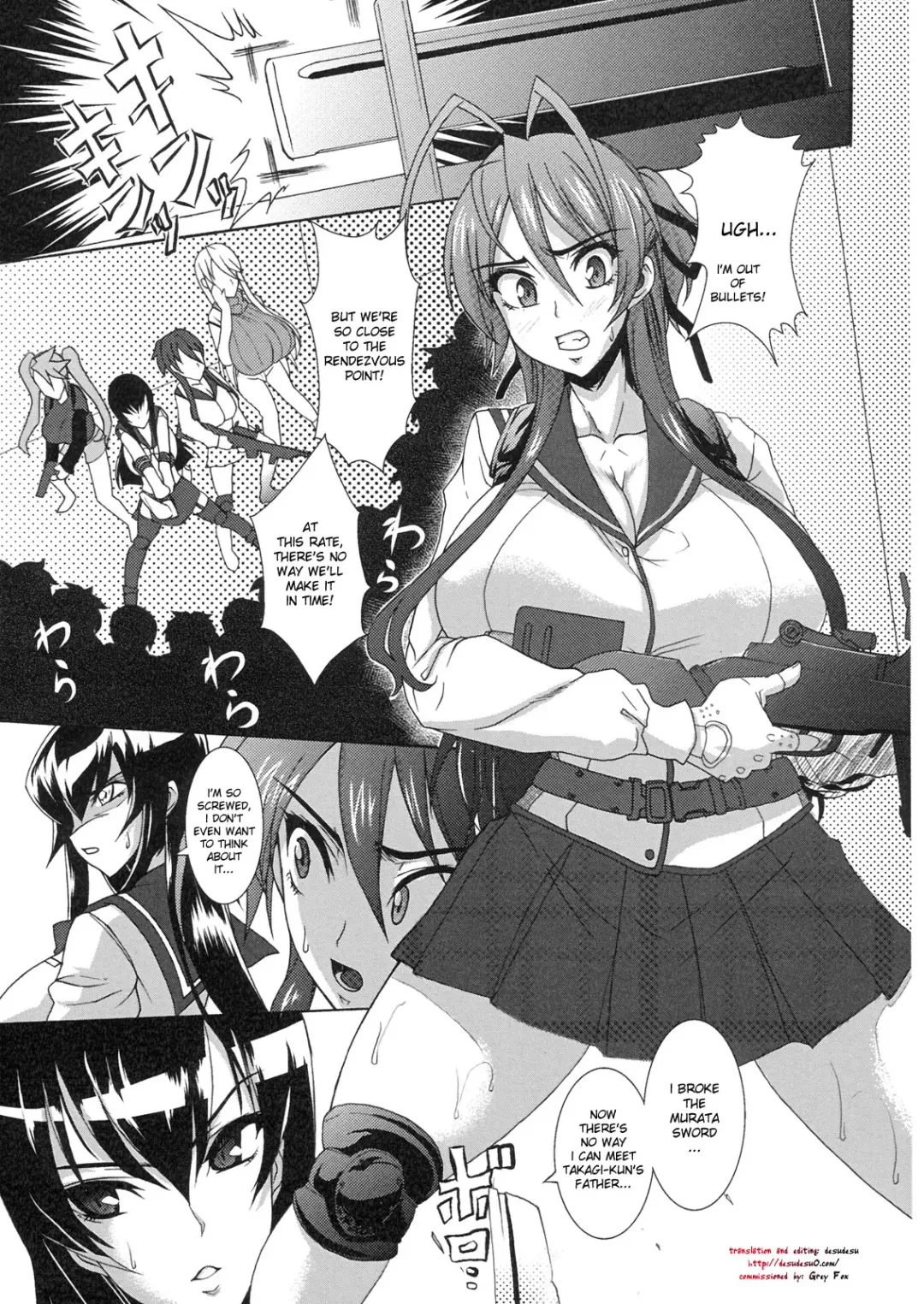 [Kloah] Nyuujoku Mokushiroku Fhentai - Page 4