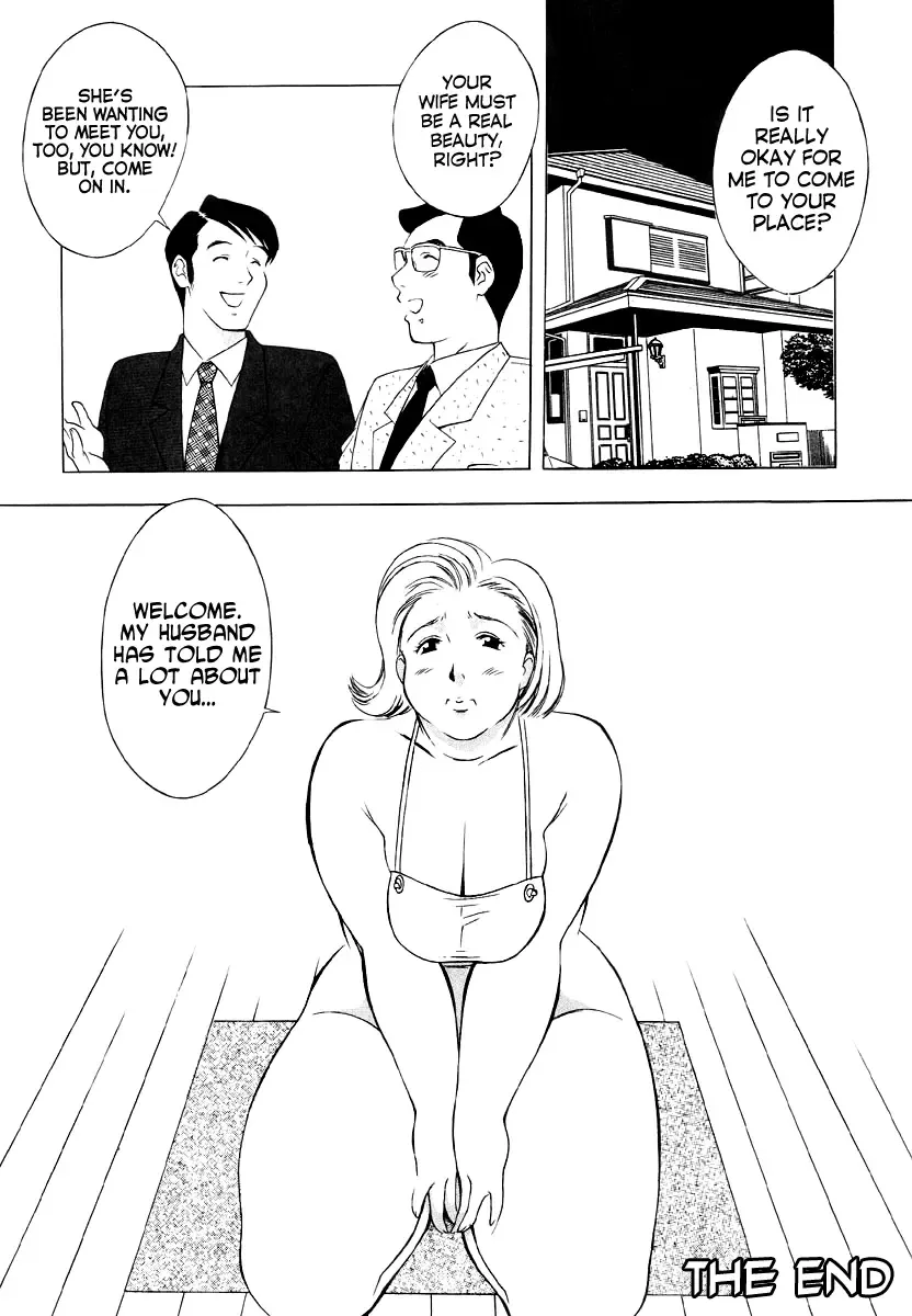 [Honjou Hiroshi] Konnichi wa Buta Oku-san | Hey There, Pig Milf Fhentai.net - Page 16