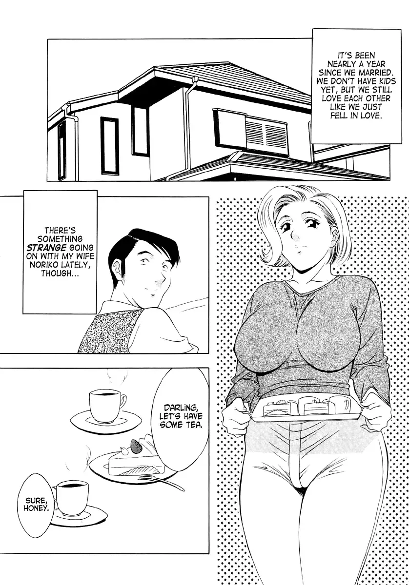 [Honjou Hiroshi] Konnichi wa Buta Oku-san | Hey There, Pig Milf Fhentai.net - Page 2