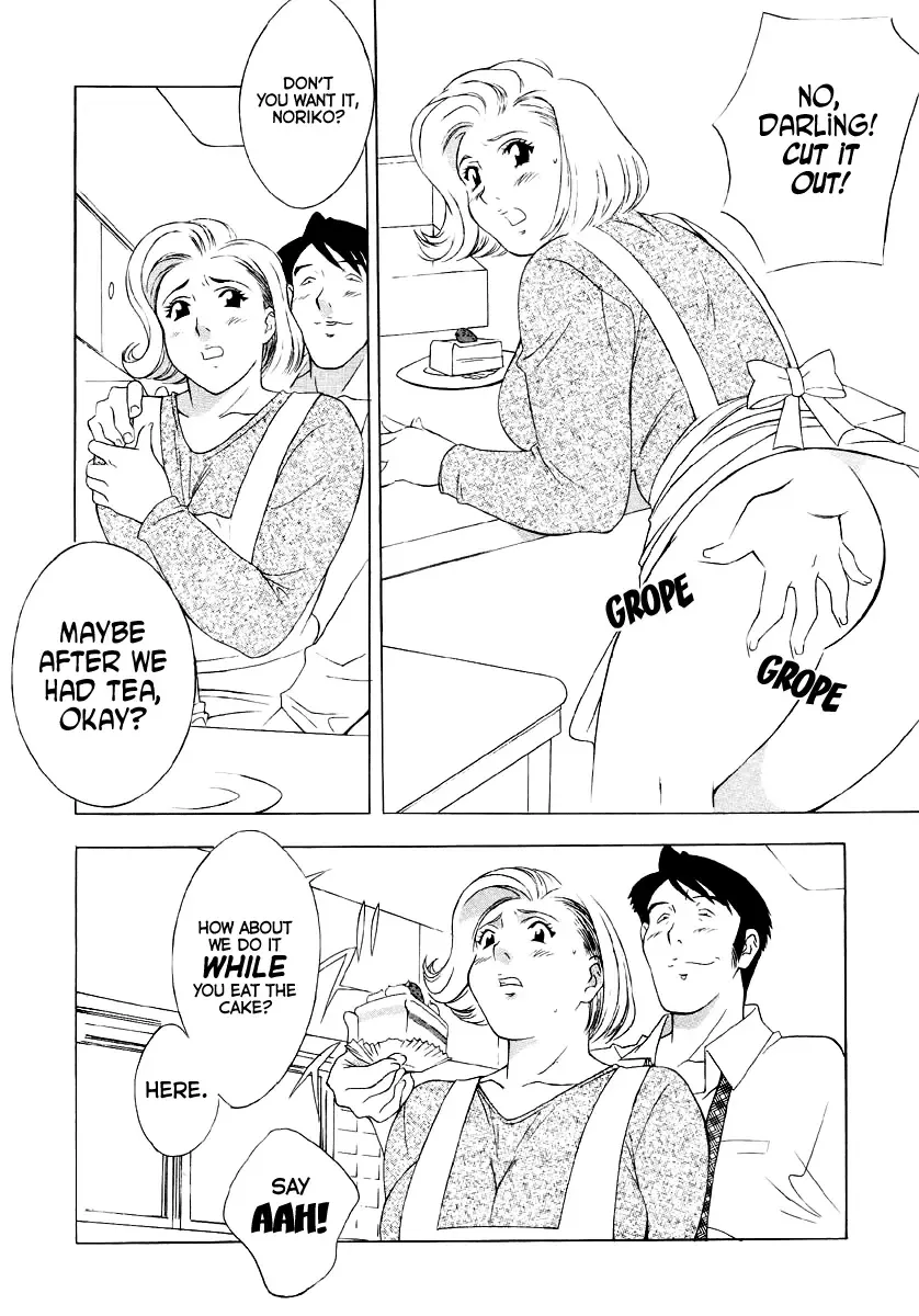 [Honjou Hiroshi] Konnichi wa Buta Oku-san | Hey There, Pig Milf Fhentai.net - Page 6