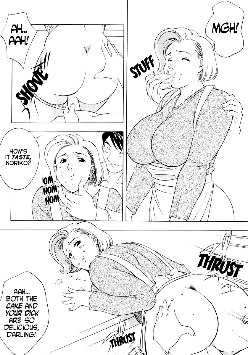 [Honjou Hiroshi] Konnichi wa Buta Oku-san | Hey There, Pig Milf Fhentai.net - Page 7