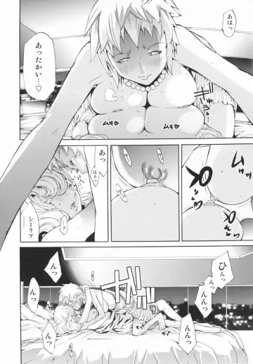 [Kentarou] Lingerie Panic Fhentai.net - Page 144