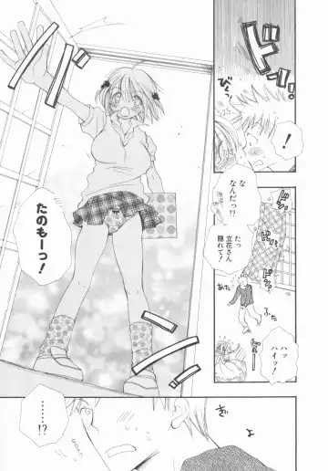 [Inomoto Rikako] LOVE・STORE plus Fhentai - Page 165