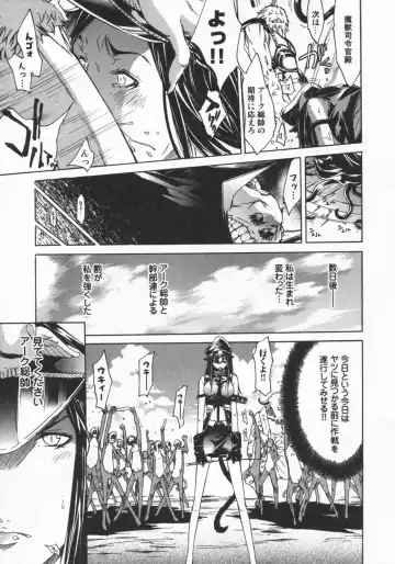 [Kentarou] Mix Love Juice Fhentai - Page 177