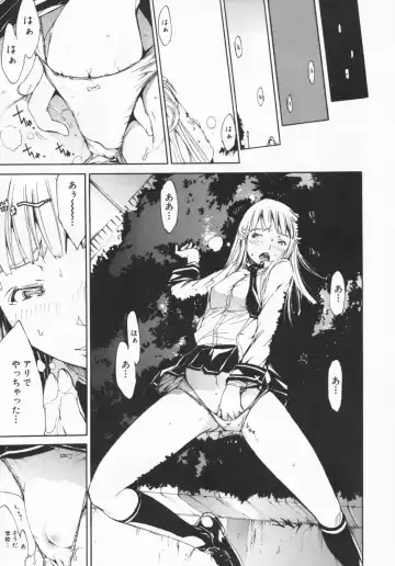 [Kentarou] Mix Love Juice Fhentai - Page 60