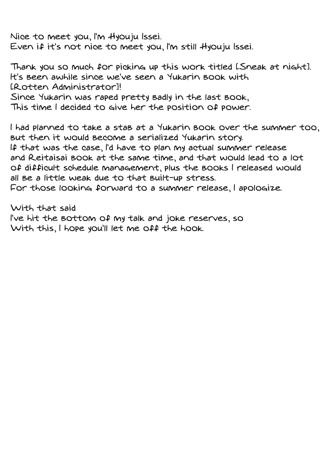 [Hyouju Issei] HI-Sneak at night Fhentai - Page 15