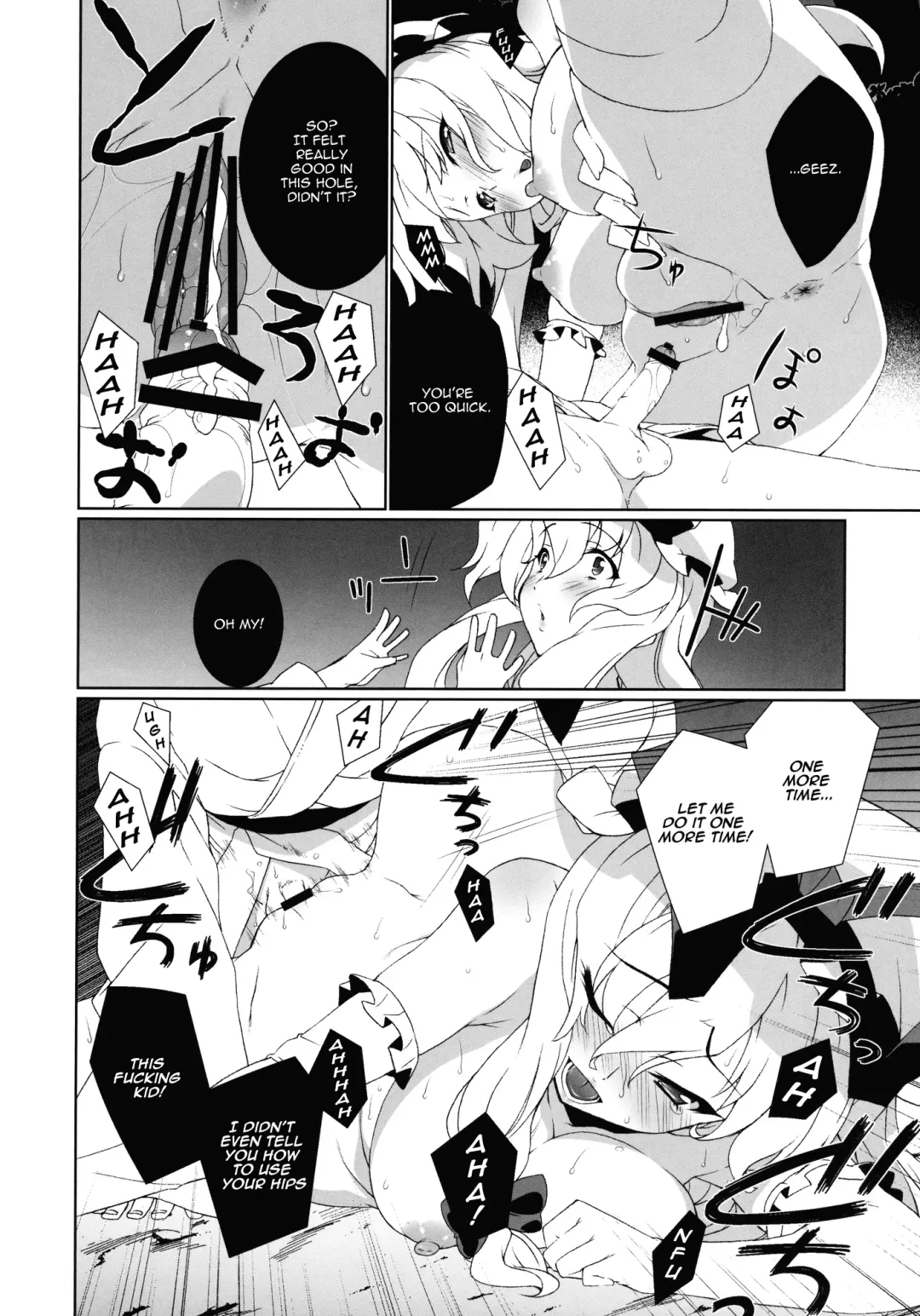 [Hyouju Issei] HI-Sneak at night Fhentai - Page 9