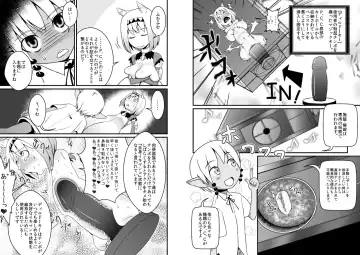 [Jagausa] Toaru Seinen to Mithra Ch. 1 Fhentai - Page 8