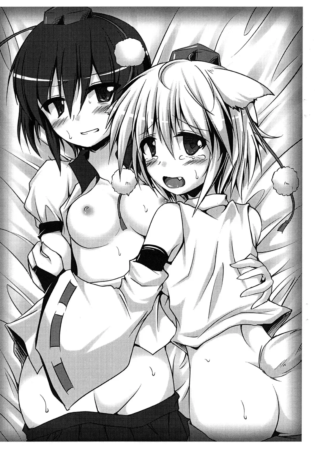 [Mitsugi - Shimo - Soine] Hatate-chan Ninki Touhyou 42-i Omedetou! Fhentai.net - Page 2