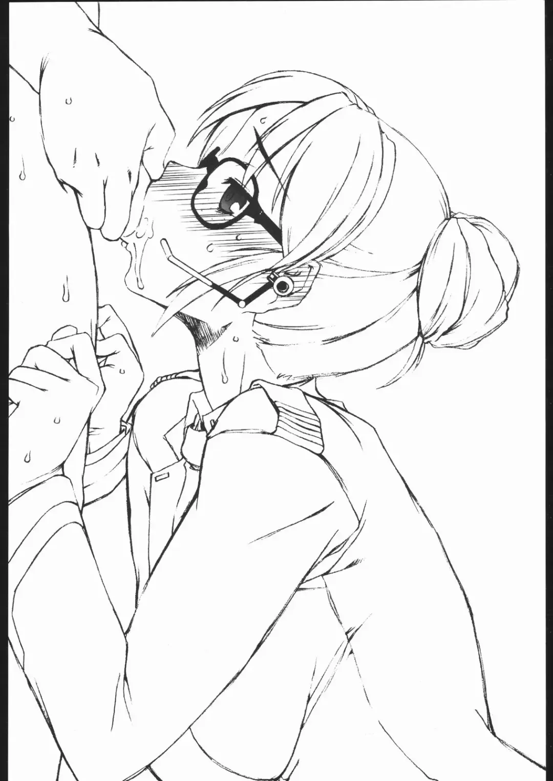 [Hakkyou Daioujou - Minpei Ichigo] Shirue. Fhentai - Page 11