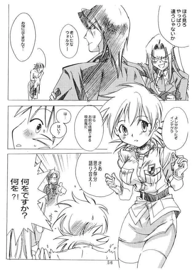 [Ayase Naomi] CopyGra Fhentai - Page 55