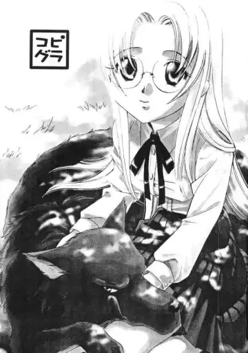 [Ayase Naomi] CopyGra Fhentai - Page 2