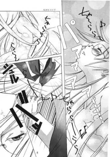 [Ayase Naomi] CopyGra Fhentai - Page 7