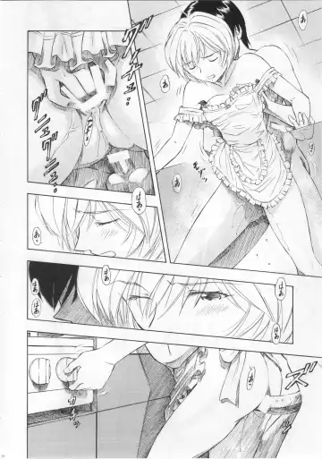 [Kura Oh] Ayanami - Asa Hiru Yoru - Shin Fhentai.net - Page 15