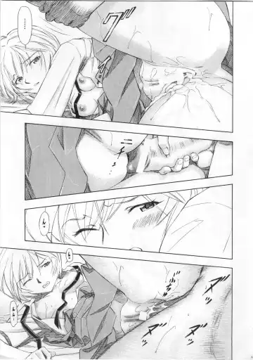 [Kura Oh] Ayanami - Asa Hiru Yoru - Shin Fhentai.net - Page 42