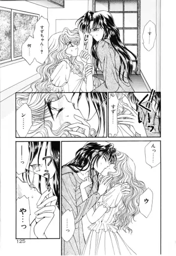 [Uesugi Yoko] Onetsu Hakatte Fhentai - Page 127